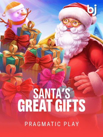 Santa's Great Gifts screenshot